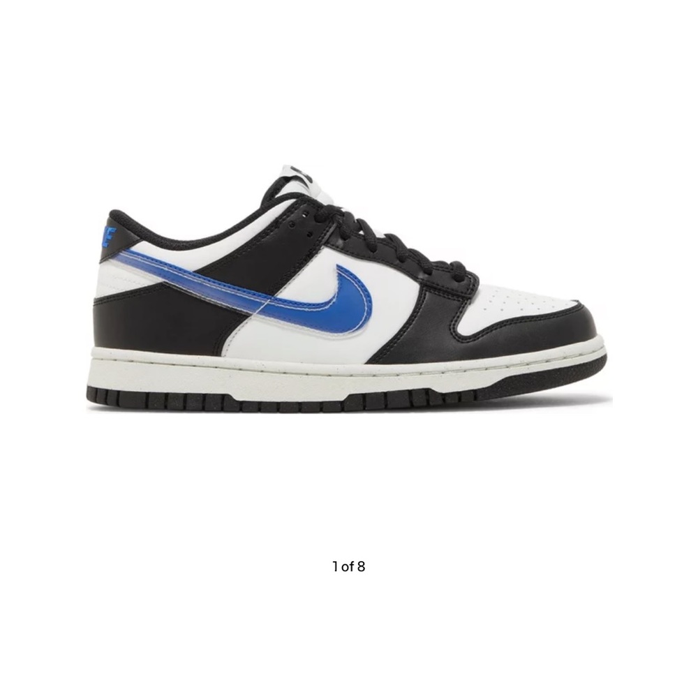 Nike Dunks Texture Black & Blue